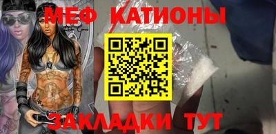 гашиш Рыбинск