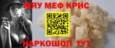 гашиш Рыбинск