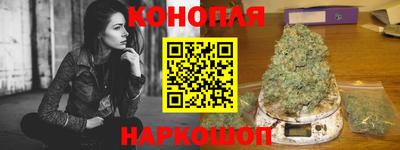 гашиш Рыбинск