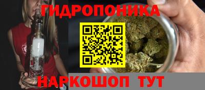 гашиш Рыбинск
