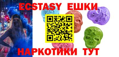 гашиш Рыбинск