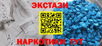 гашиш Рыбинск