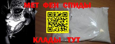 гашиш Рыбинск