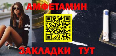 гашиш Рыбинск
