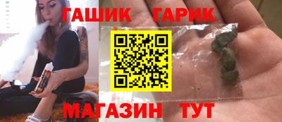 эйфоретик Рязань