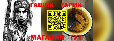 эйфоретик Рязань